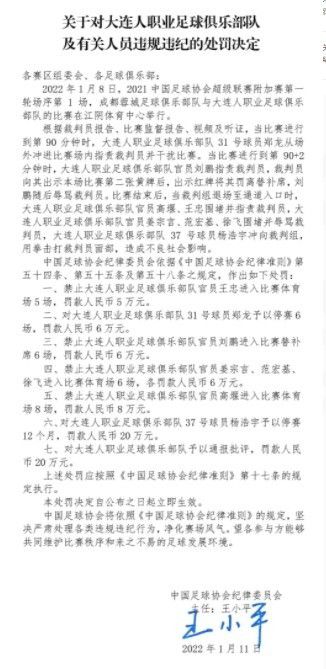 双方总共有50次交锋，曼彻斯特城取得20胜6平24负的战绩，处于下风。